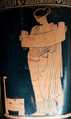 Muse reading, from an ancient Greek vase