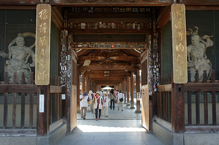 Entrance to Japanese Zen temple, with two Nio statues either side of the gate